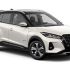 Nissan Kicks o similar